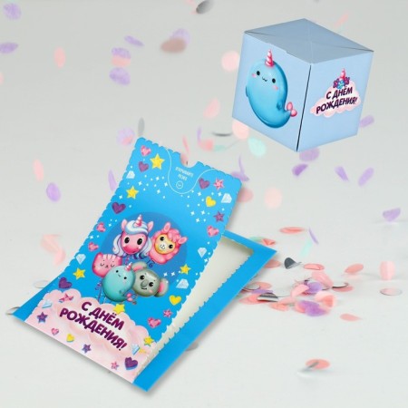 Boom-postcard "Happy Birthday", animals, 12 x 18.5 cm-1