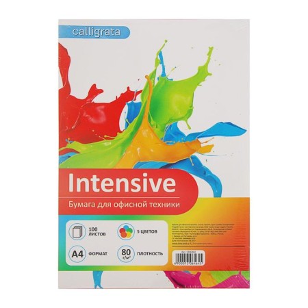 Color A4 paper, 100 calligrata sheets intensive, 5 colors, 80 g/m²