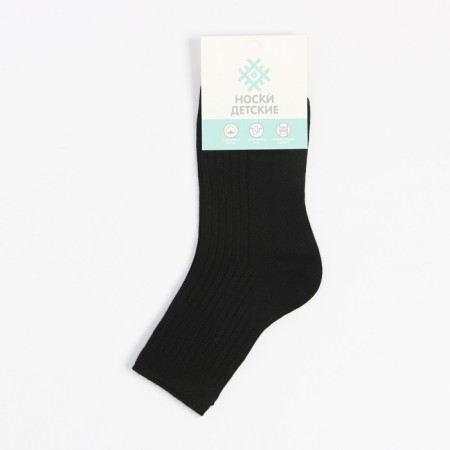 Children's socks KAFTAN "BASIC" rr 20-22, black-3