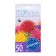 Georgin flowers are a cacti -shaped mixture, o, 0.2 g