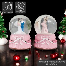 Souvenir Polystone Water Ballion Music 