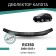 Defly Neofix hood deflector for Lexus RX350, 2008-2015