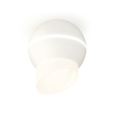 Lumber of the overhead Ambrella Light, XS1101043, MR16 GU5.3 LED 3W, 4200K, white sand, white matte