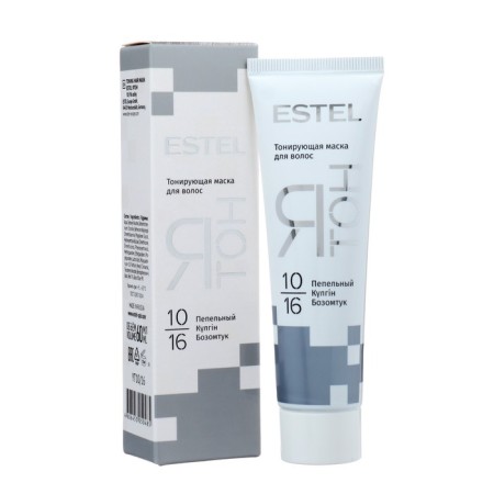 Tinting hair mask Estel ash