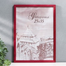 Фоторамка сосна с14 №1 вишня 25х35 см (пластиковый экран)