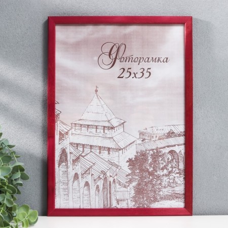 Photo frame pine С14 No. 1 Cherx 25x35 cm (plastic screen)