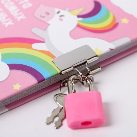 Profile for girls on the lock "for the most magical", A6 40 sheets-1