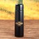Gift set of tourist "Real man": a thermos 500 ml, a mug 2 pcs