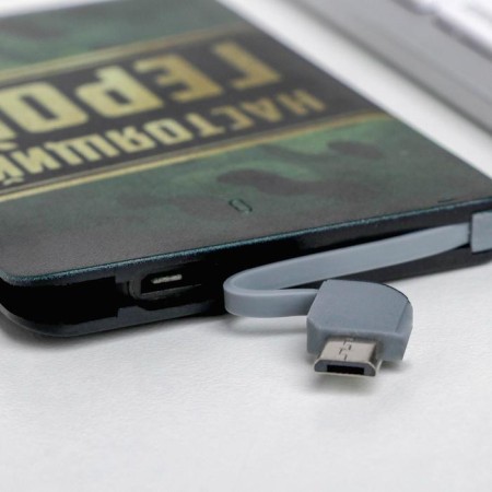 Charger "Real Hero", 2500 MAH, 6 x 9.5 cm-8