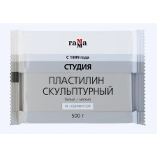 Plasticine sculptural white, soft, 500 g, 