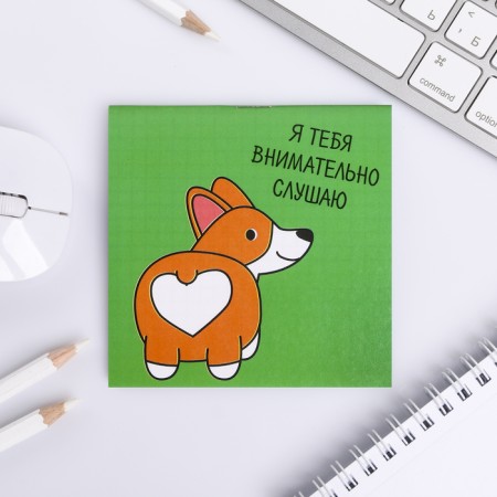 Notepad "Corgi", 10 x 10 cm, 16 sheets-3