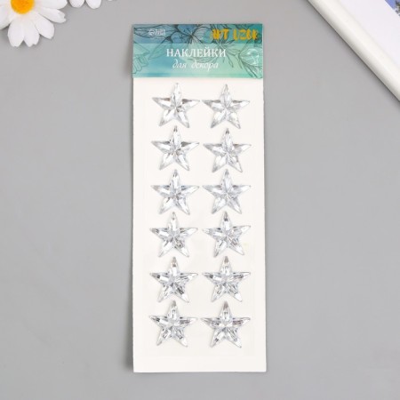 Stick plastic rhinestones "Star" 12 pcs on a sheet 7.2x17.7 cm