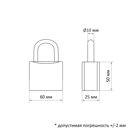 Stayer Standard castle hinged, metal case, hardened puff, 60 mm-1