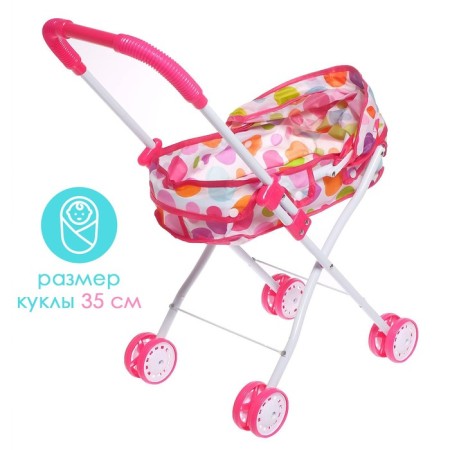 Stroller Universal for dolls, metal frame-4