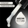 Glow in the Dark, 3 phase, 8 ml, LED/UV nail polish gel, luminescent, white color (01)
