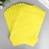 Soft felt "yellow" 1 mm (set of 10 sheets) A4 format format