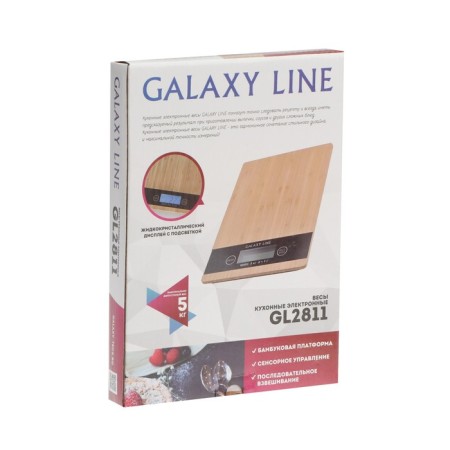 Libra kitchen Galaxy GL 2811, electronic, up to 5 kg, beige-6