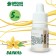 Vanilla flavor, 5 ml