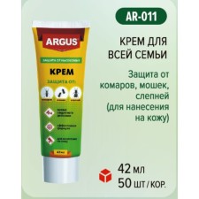 Крем "Argus", от комаров, мокрецов, мошек, слепней, для всей семьи, туба, 42 мл