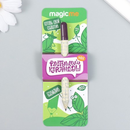 Growing gift pencils Mini "Basil"