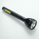 Manual battery, 5 W+3 W, 2400 mAh, COB, 4 modes, 8 hours of work, USB