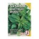 Green basil seeds "Anise aroma", 0.2 g