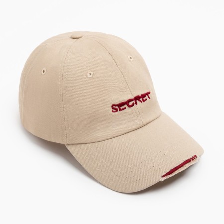 Minaku baseball cap is beige, size 56-58