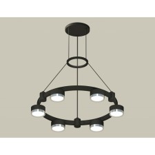 Suspended Ambrella Light, XR92051101, GX53 LED 12 W, Black Sand, Silver Color