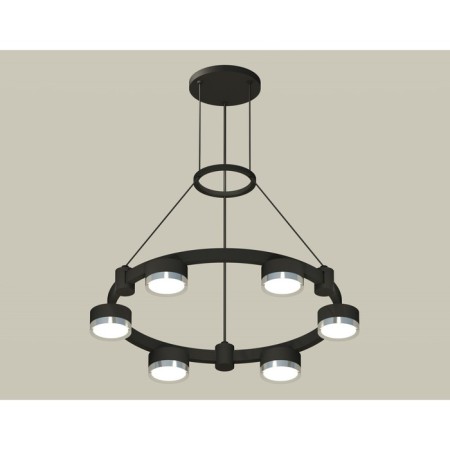 Suspended Ambrella Light, XR92051101, GX53 LED 12 W, Black Sand, Silver Color