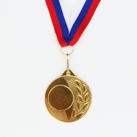 Medal for application 006, d = 5 cm. Color gold. With a ribbon-1