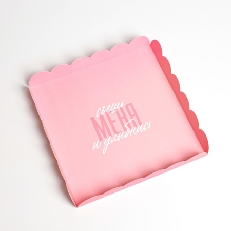 Cookie box, confectionery packaging with PVC lid, “eat me and smile”, 21 x 21 x 3 cm-3