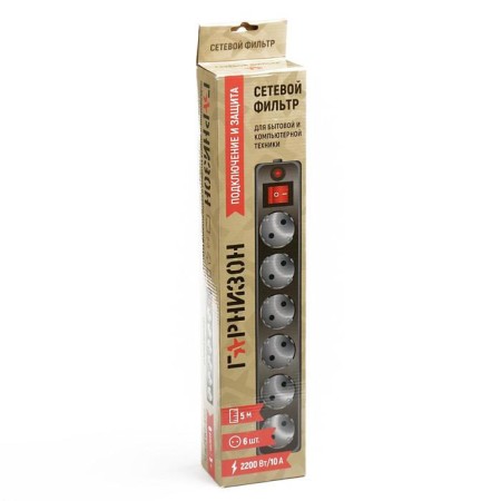 Network filter "Garrison", 6 outlets, 5 m, 10 a, 2200 watts, with salary, black-6
