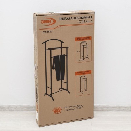 Costume hanger "Style", 47 × 34.8 × 108 cm, black color-2