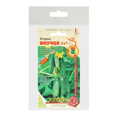 Cucumber seeds "granddaughter", f1, set 5 pcs-2