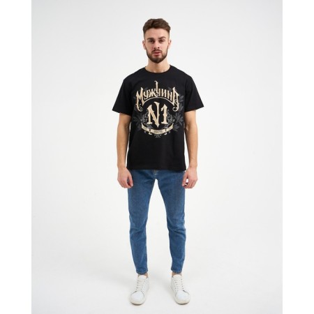 Male T -shirt KAFTAN "Number one", black, size 56-2