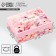 Gift folding box, packaging, "bloom", 21 x 15 x 7 cm