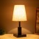 Table lamp "Cold" 1x40W E27 black 16x16x34cm