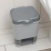 Garbage container with pedal, 8 l, 24 × 25.5 × 29.5 cm, color gray color