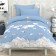 Bed linen 1.5 joint venture, size 150x215 cm, 145x215 cm, 70x70 cm
