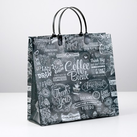 Coffee break package, soft plastic, 30 x 30 cm, 150 μm-2
