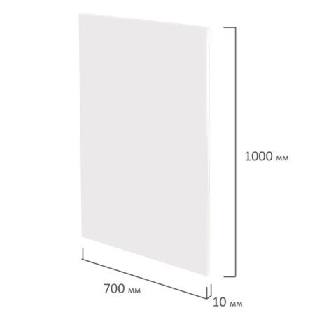 Foam card 10mm B1 700*1000mm Brauberg white matte, set of 5 sheets 112476-2