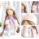 Sewing kit. Interior doll "Plum", 30 cm