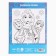 Color paper, A4, 16 sheets, 16 colors, unilateral, one -sided, on paper, 48 g/m², cold heart