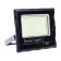 Battery working lamp, 10 W, SMD2835, cable 1.5 m, clamp from 12V, 15 x 13 x 4 cm 4 cm