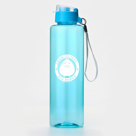 Water bottle "Love yourself", 600 ml, blue color-1