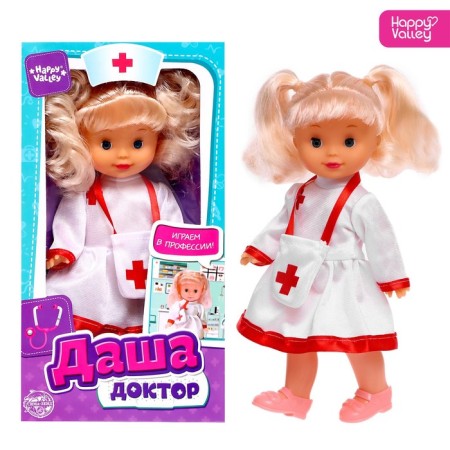 Classic doll "Dasha Doctor"