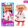 Classic doll "Dasha Doctor"