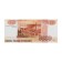 A pack of bills for ransom "5000", 80 pcs