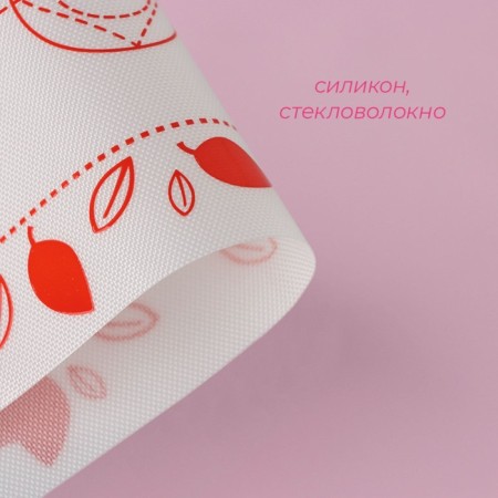 Reinforced rug for pasta "Macaron", silicone, 29.3 × 26 cm-1