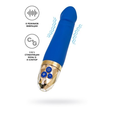 Vibrator Mystim Real Deal Neal, 16.5 cm, silicone, blue color